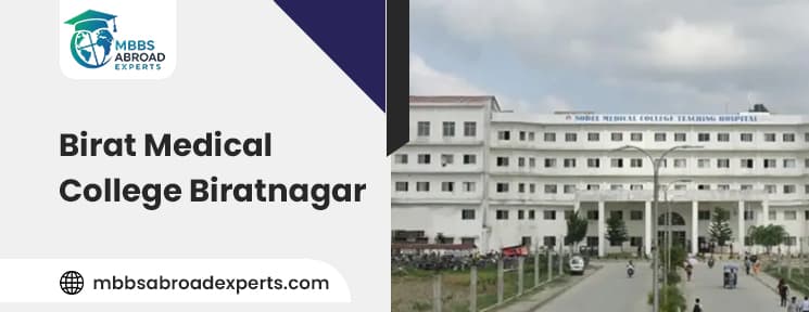 Birat-Medical-College-Biratnagar