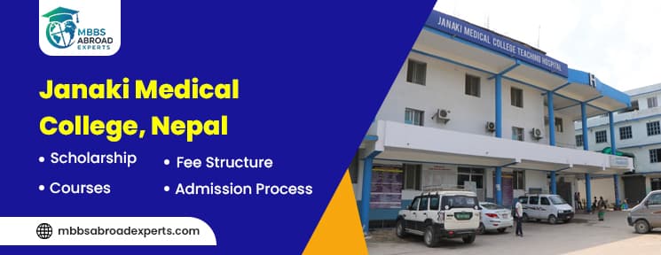 Janaki Medical College, Nepal