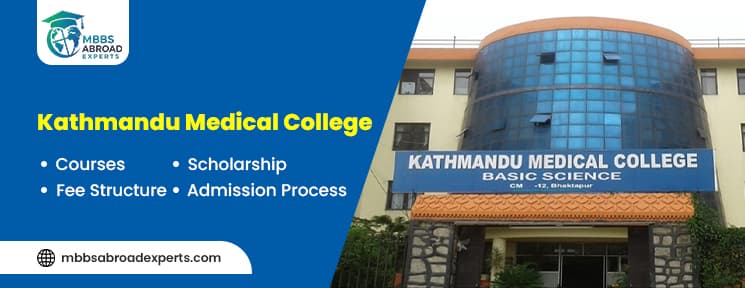Kathmandu Medical College