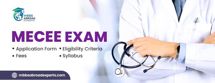 MECEE EXAM 2025